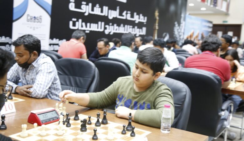 Chess Academy Events